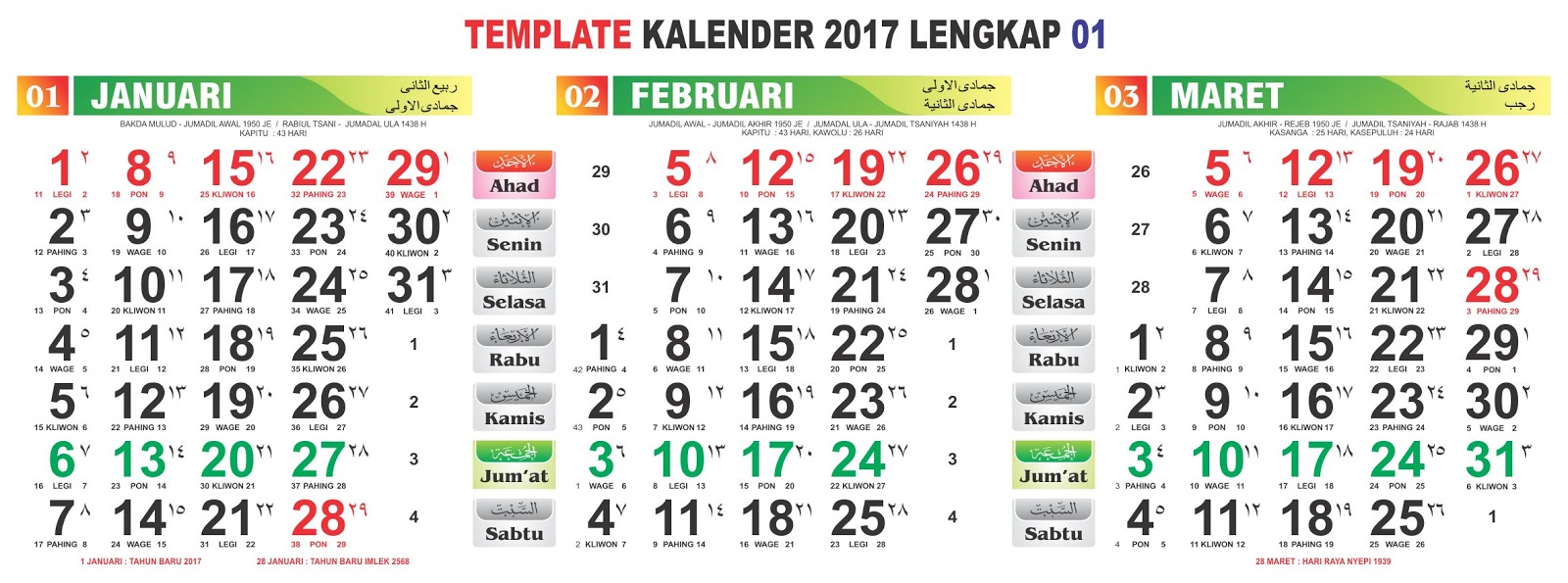 Template Kalender Lengkap Jawa Template Kalender Lengkap Jawa